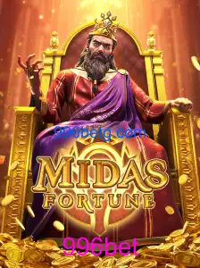MidasFortune